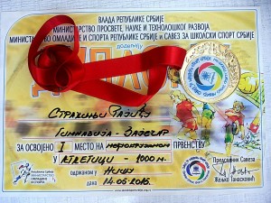 Share2015-06-04-188ffeb72fbf9c5ac7582a17fd990fbdd4cc18aeca5764ff8e2b94f48c578008-Picture